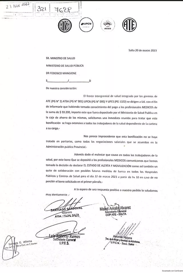 intergremial