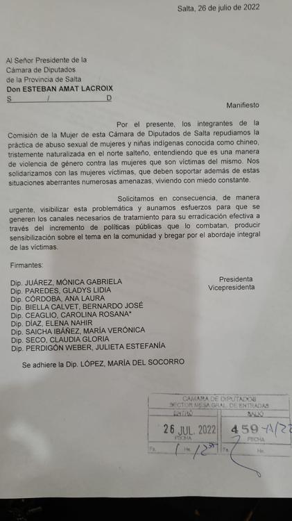 WhatsApp Image 2022-07-26 at 7.56.58 PM