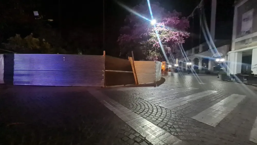 WhatsApp Image 2023-08-28 at 06.28.57