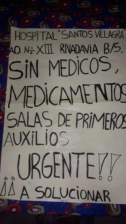 WhatsApp Image 2022-08-29 at 7.53.24 AM