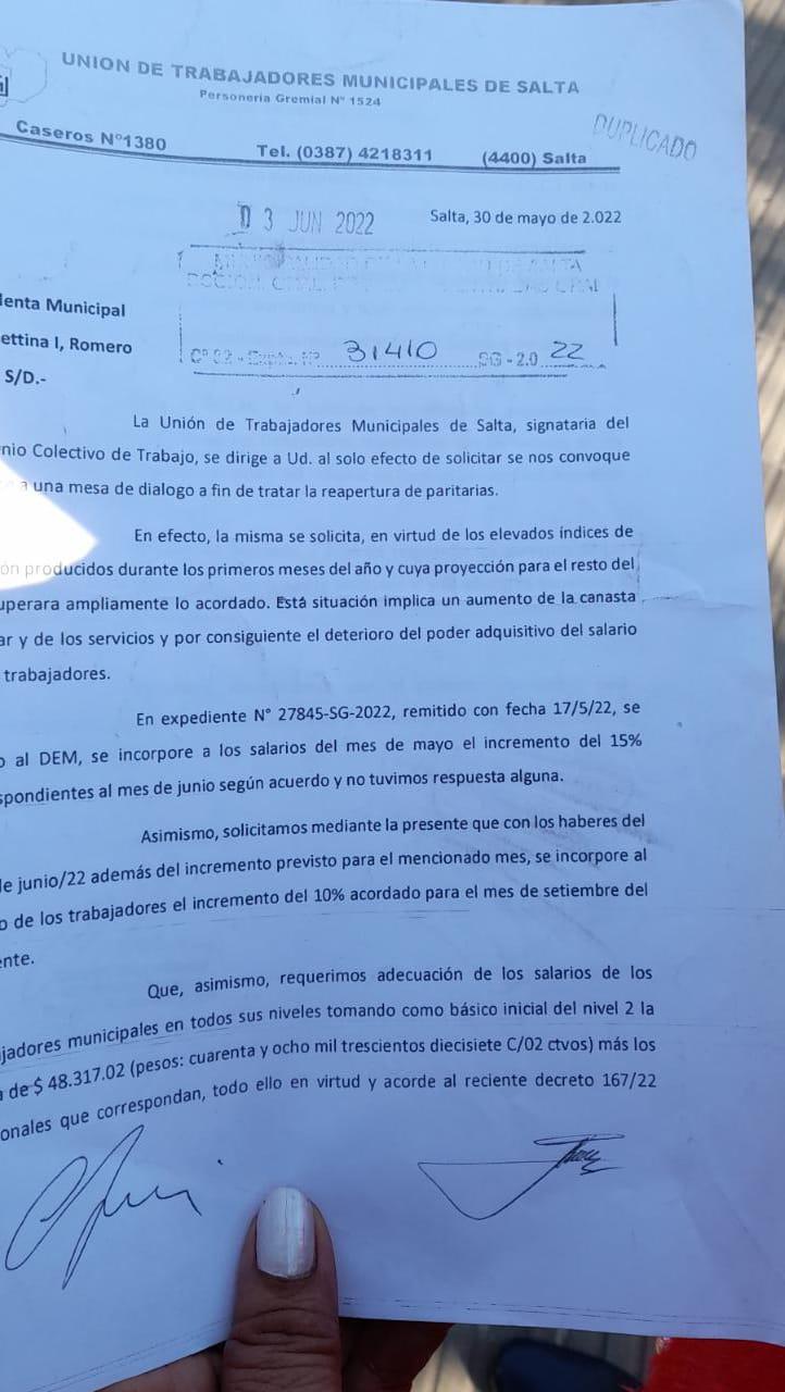 WhatsApp Image 2022-07-25 at 12.07.00 PM (1)