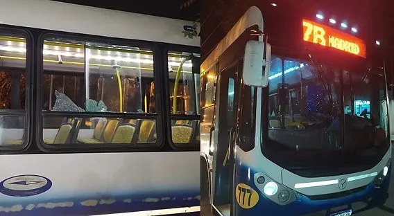 WhatsApp-Image-2025-10-29-at-18.07.38