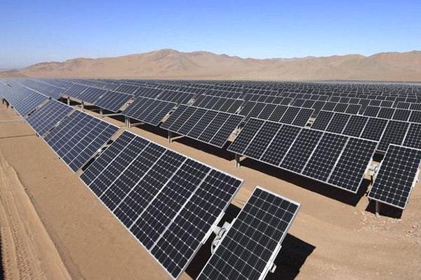 Parque Solar Cafayate