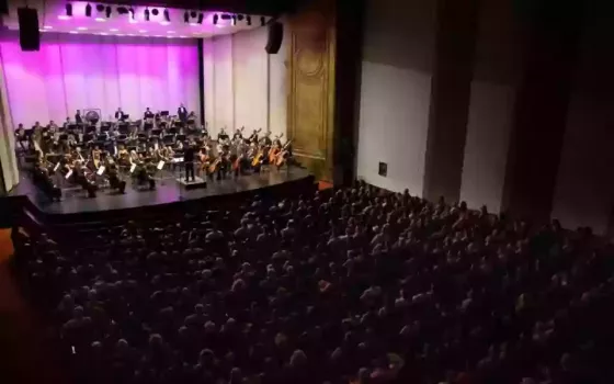 101157-la-orquesta-sinfonica-ofrecera-dos-conciertos-gratuitos