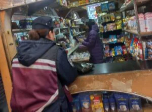 WhatsApp-Image-2026-05-25-at-10.54.30-300x221