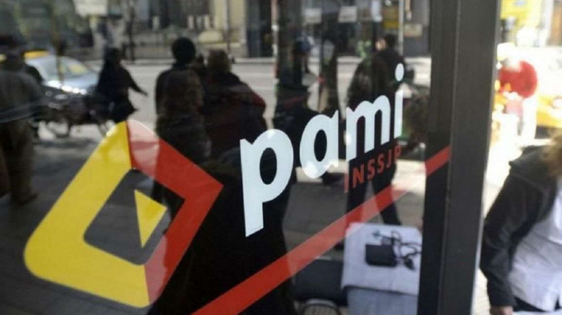 pamu