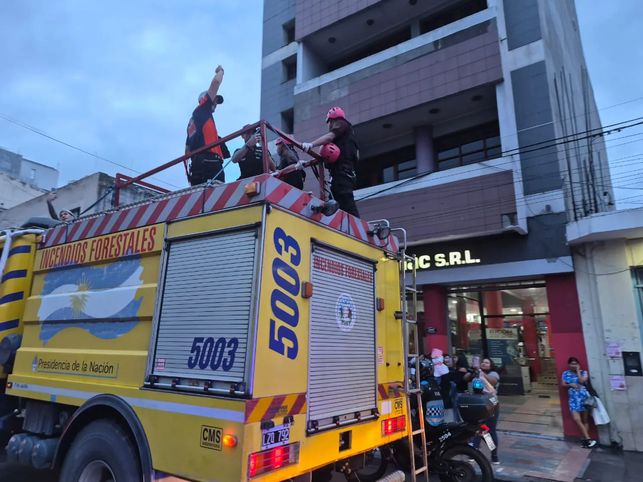 WhatsApp Image 2026-01-20 at 20.18.39