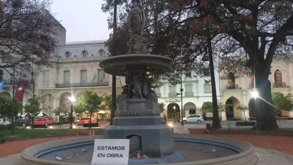 WhatsApp Image 2023-09-12 at 07.20.48