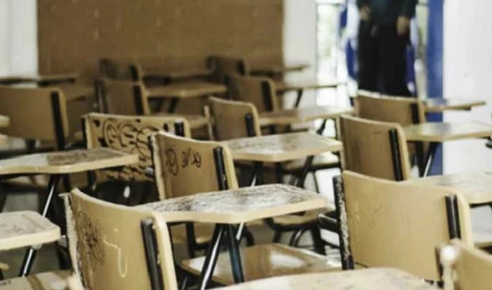 ESCUELA