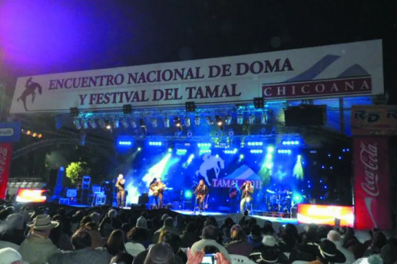 20150615182359_tamal_1
