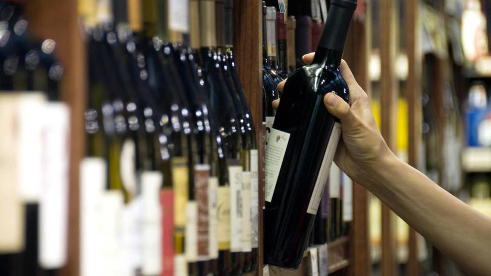 VINOS