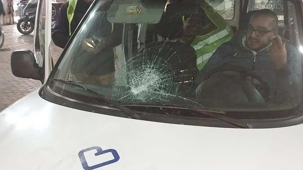 WhatsApp Image 2024-05-23 at 10.08.15