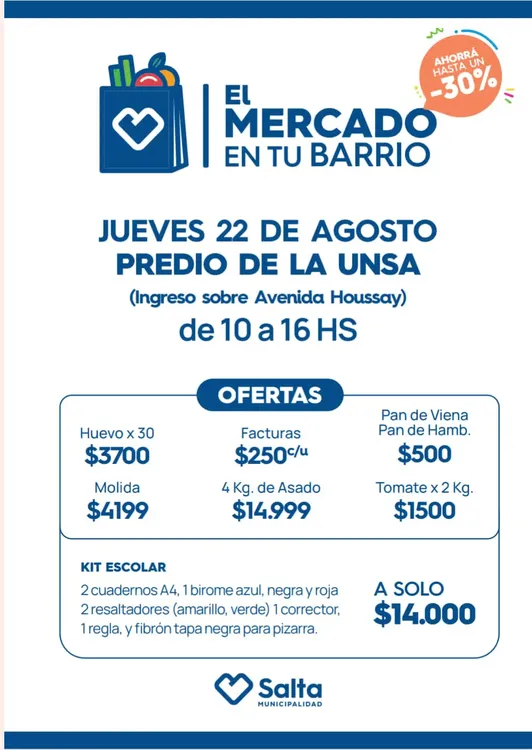 WhatsApp Image 2024-08-19 at 06.56.55