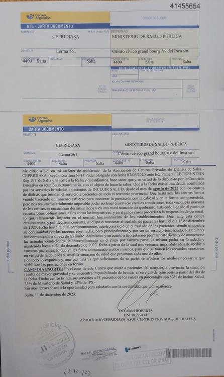 WhatsApp Image 2023-12-12 at 12.22.39