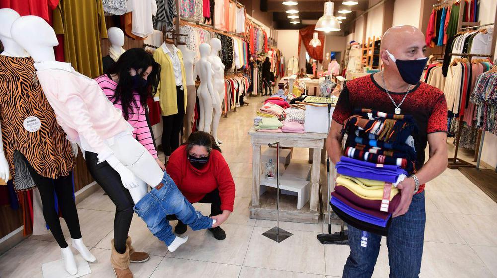 comercioes