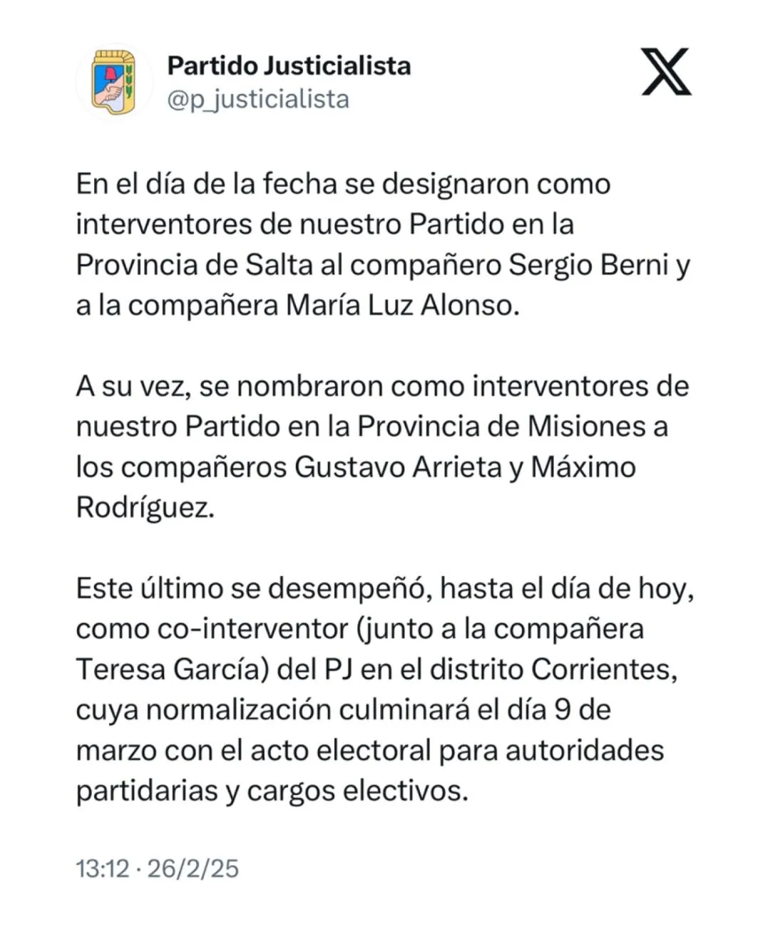 WhatsApp Image 2025-02-26 at 13.36.32