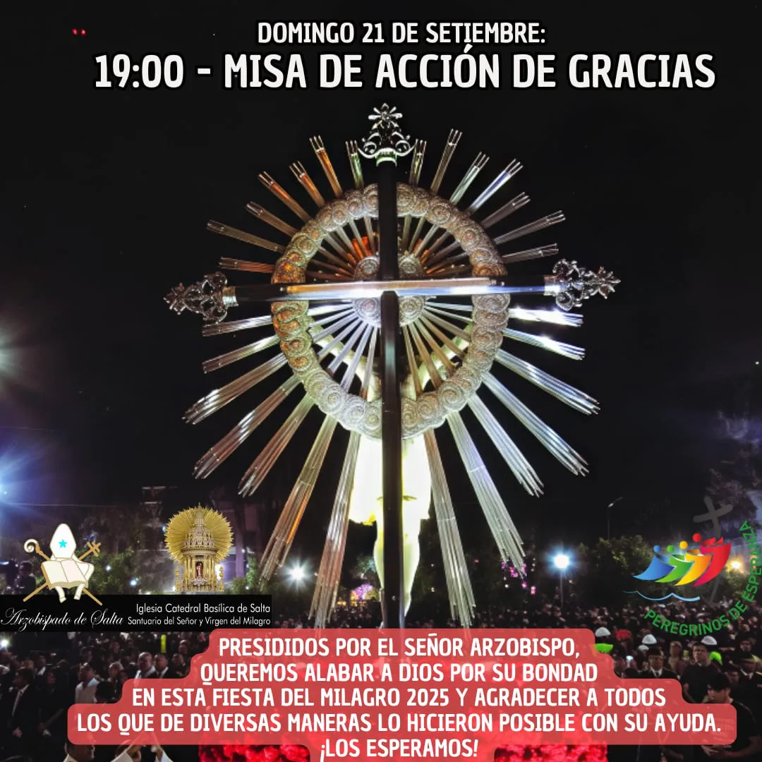 WhatsApp Image 2025-09-19 at 17.42.23 (1)