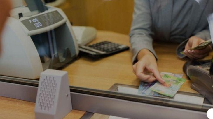 trabajadores-bancariosjpg