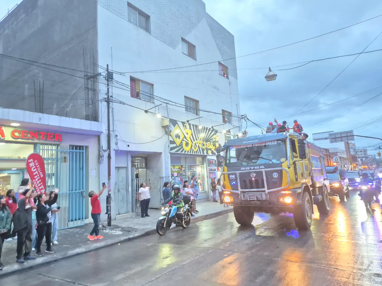 WhatsApp Image 2026-01-20 at 20.18.40