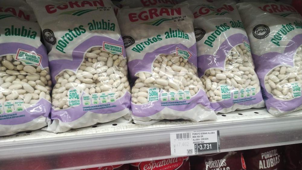 WhatsApp Image 2024-03-11 at 07.44.15