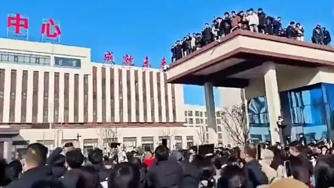 china-20250111153524524