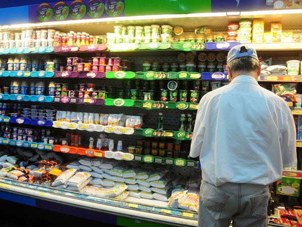 Supermercado2