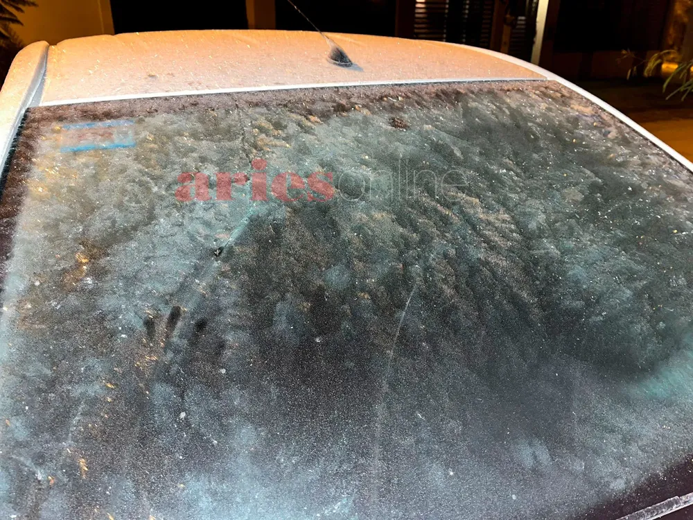 Aries Vidrio Escarchado