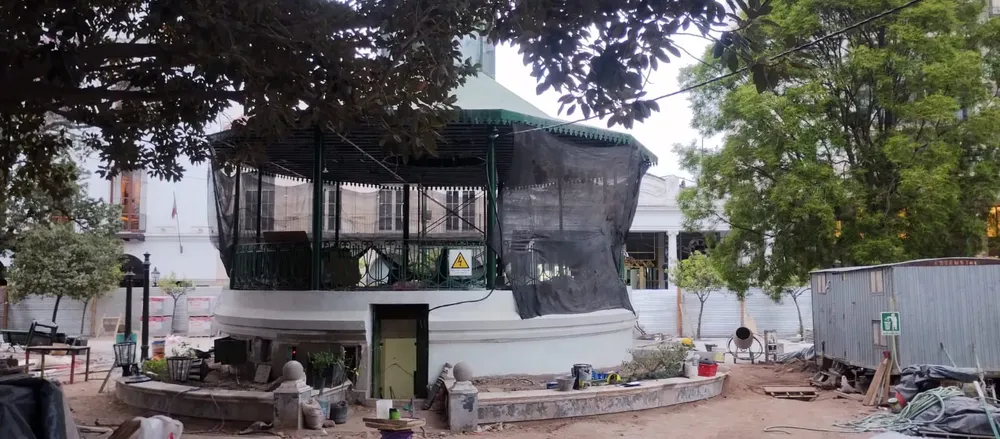 WhatsApp Image 2023-09-06 at 07.40.17