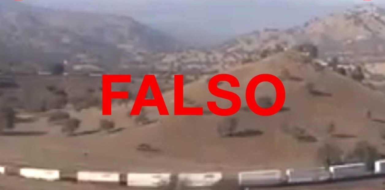 fal