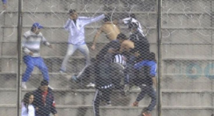 barra-de-central-norte-735x400