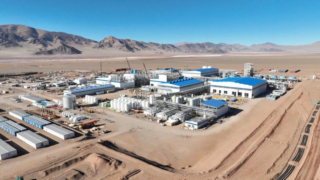 eramine-2025-1024x576