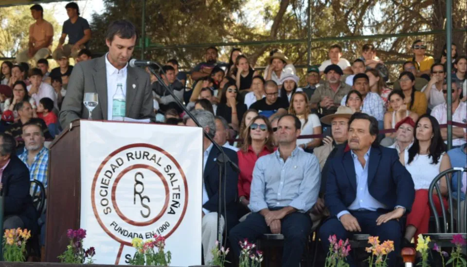 WhatsApp Image 2023-08-21 at 8.33.08 AM