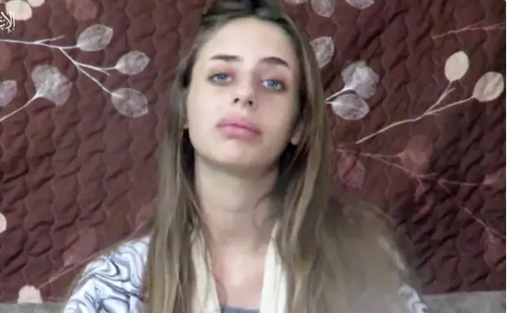 WhatsApp Image 2023-10-17 at 07.07.01 (1)