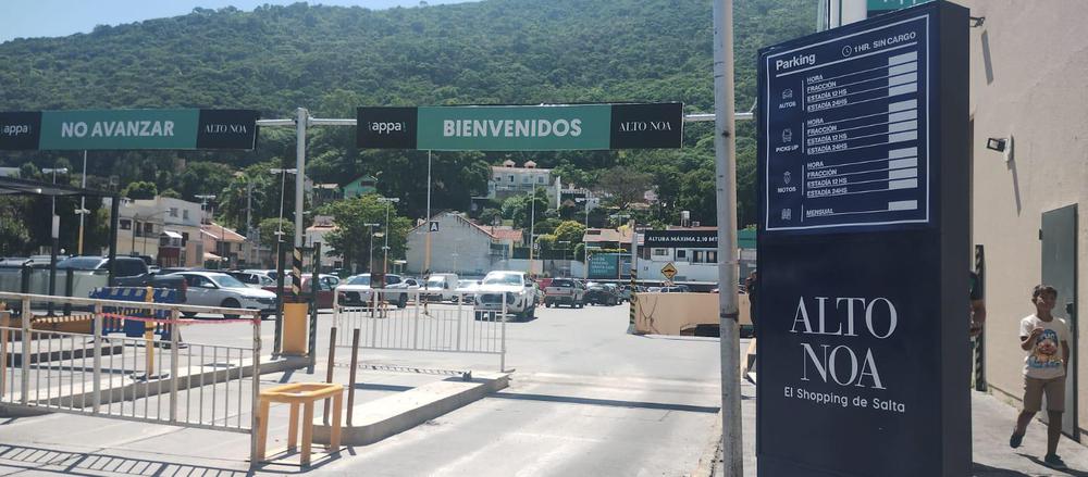 WhatsApp Image 2024-02-22 at 11.43.14